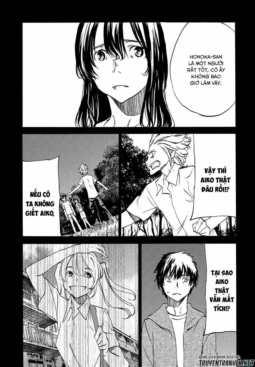 Gleipnir – Sợi Xích Thần Chapter 34 - Trang 2