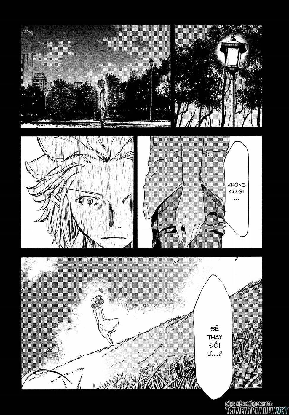 Gleipnir – Sợi Xích Thần Chapter 34 - Trang 2