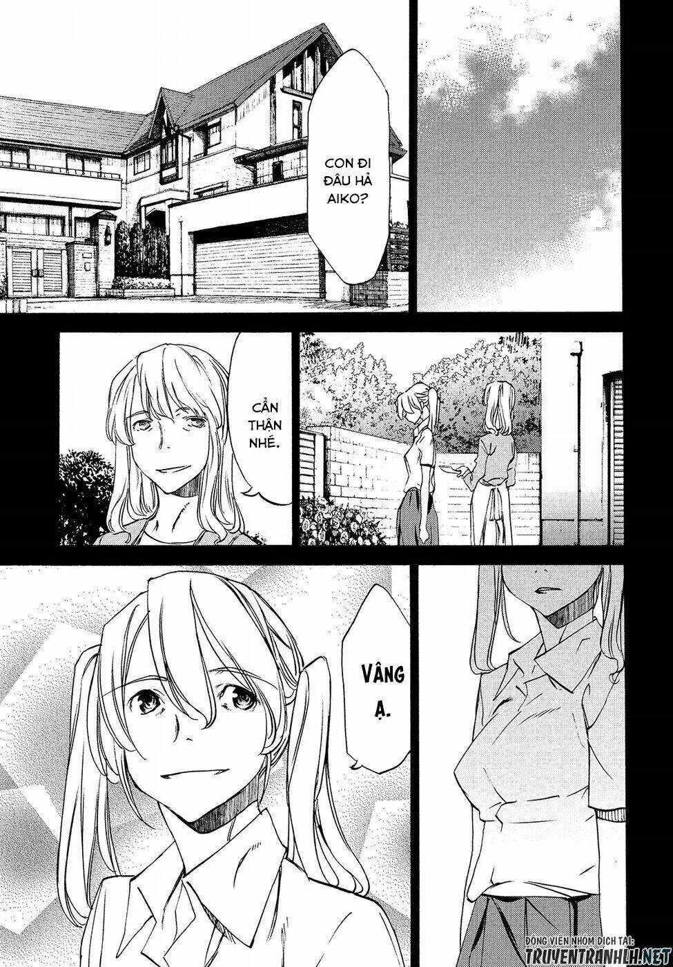 Gleipnir – Sợi Xích Thần Chapter 34 - Trang 2