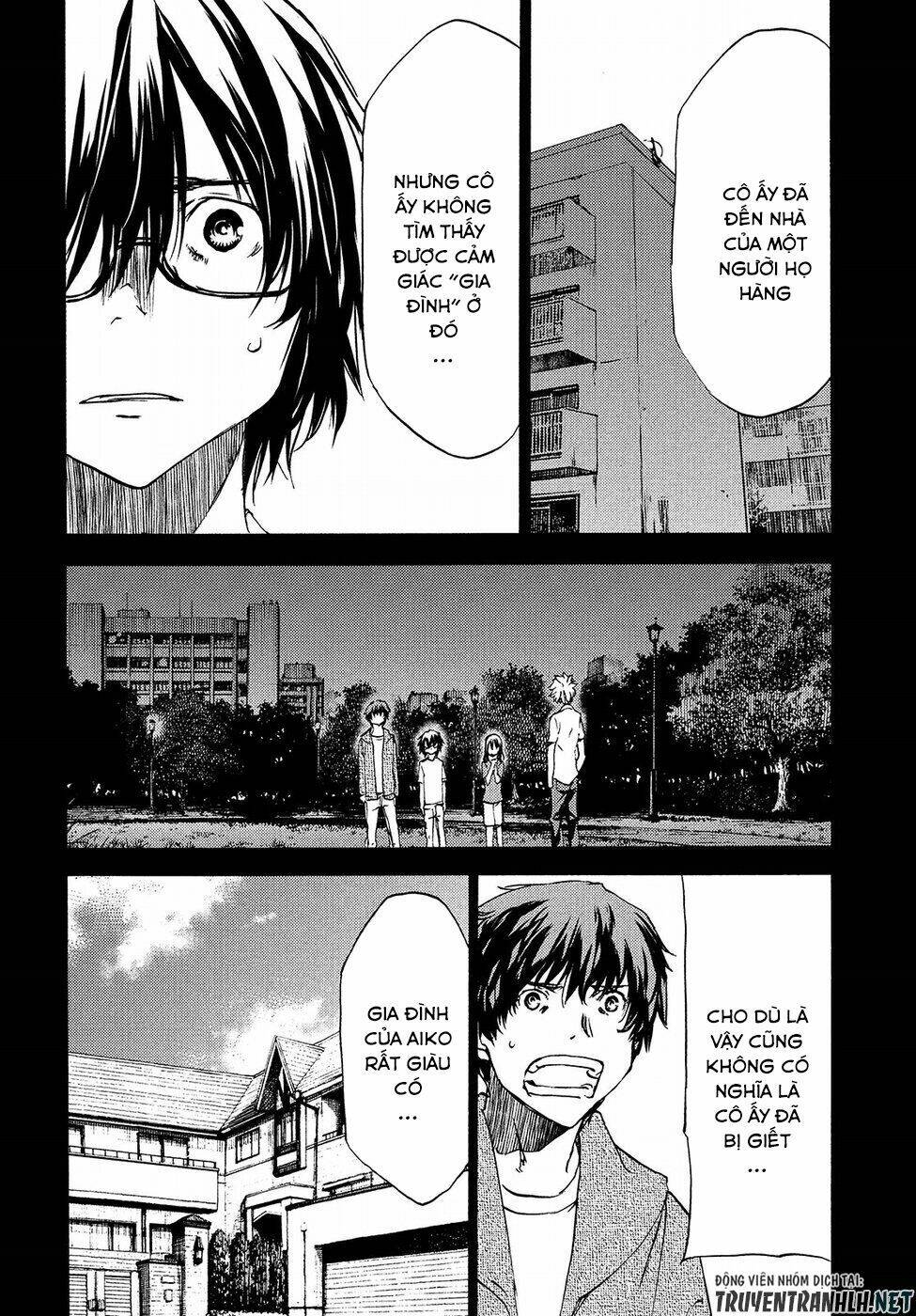 Gleipnir – Sợi Xích Thần Chapter 34 - Trang 2