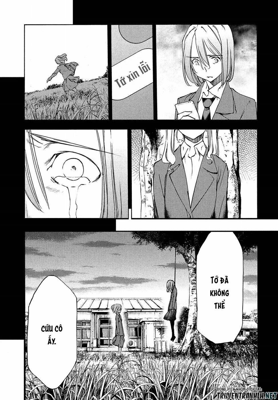 Gleipnir – Sợi Xích Thần Chapter 35 - Trang 2