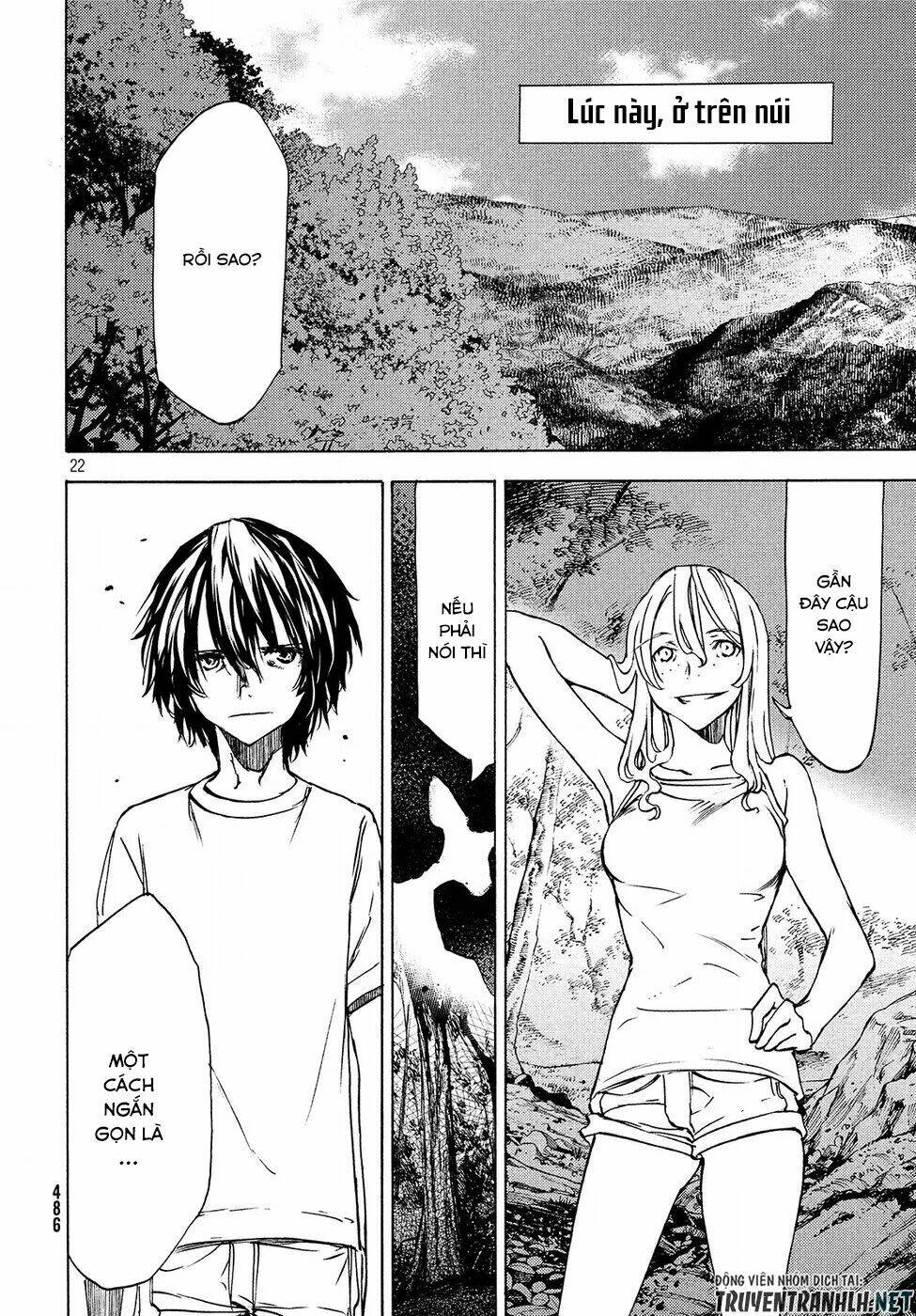 Gleipnir – Sợi Xích Thần Chapter 35 - Trang 2