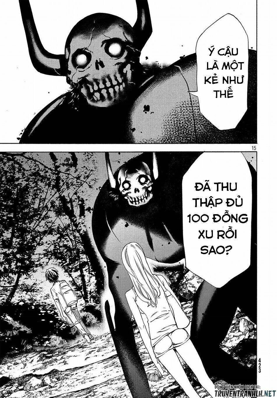 Gleipnir – Sợi Xích Thần Chapter 36 - Trang 2