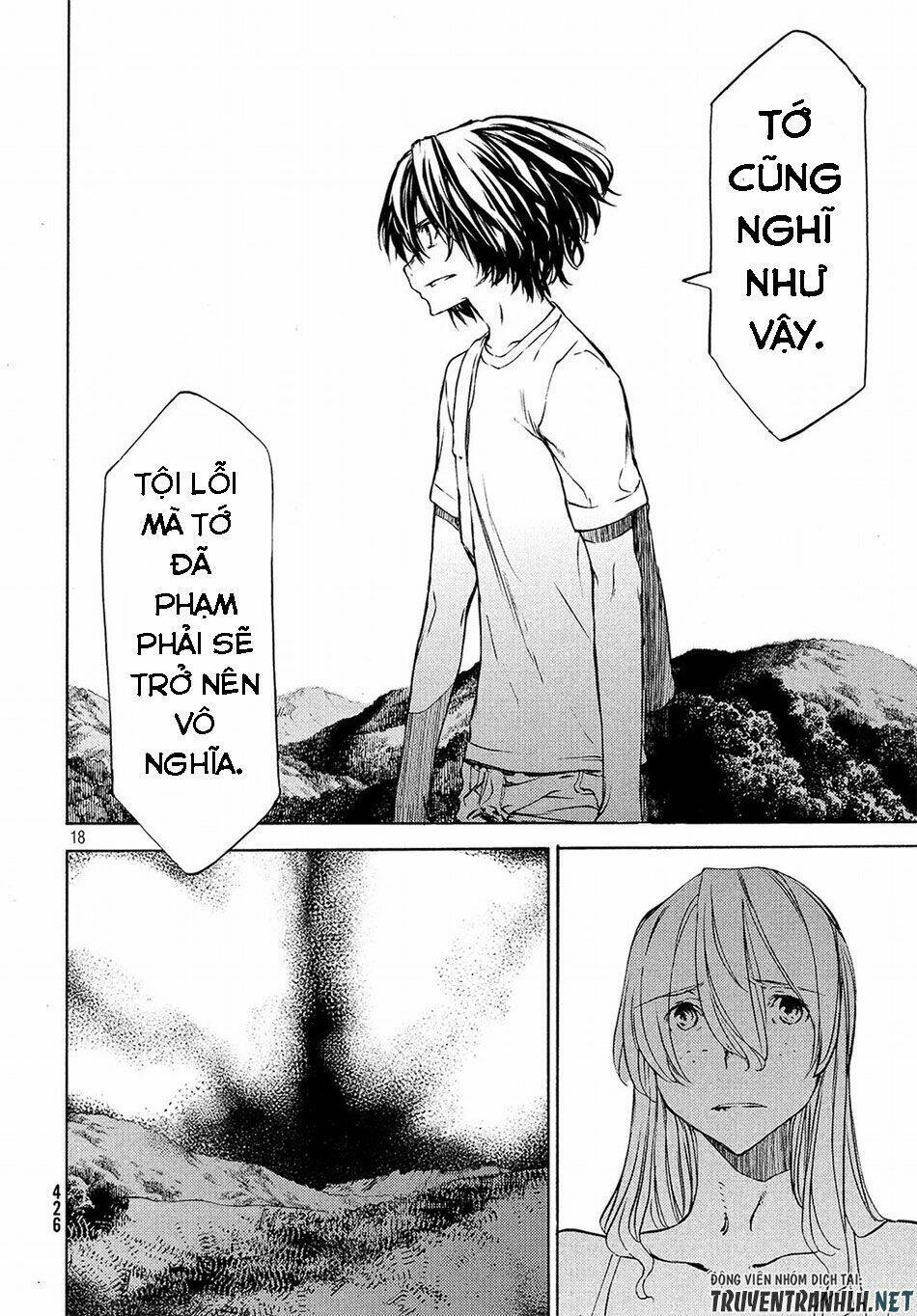 Gleipnir – Sợi Xích Thần Chapter 36 - Trang 2