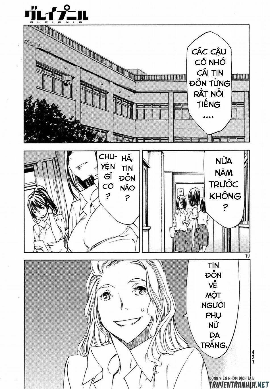 Gleipnir – Sợi Xích Thần Chapter 36 - Trang 2