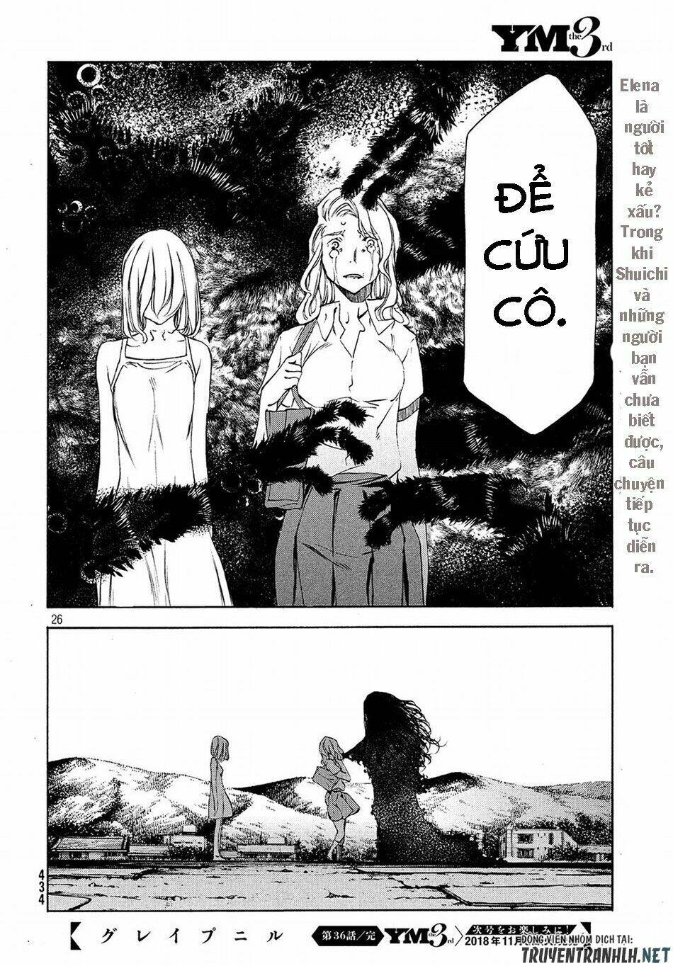 Gleipnir – Sợi Xích Thần Chapter 36 - Trang 2