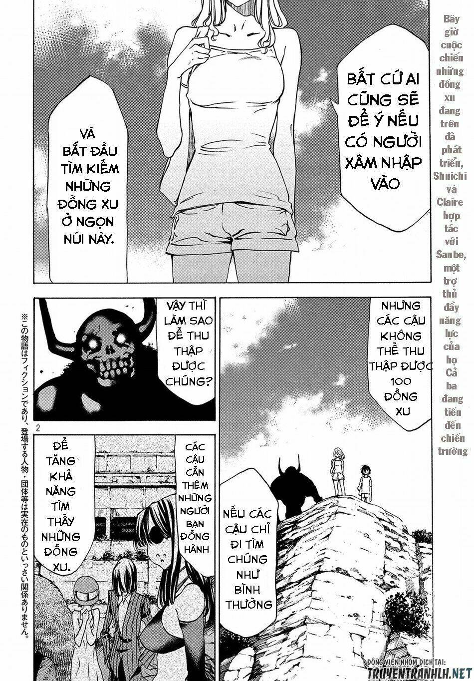 Gleipnir – Sợi Xích Thần Chapter 36 - Trang 2