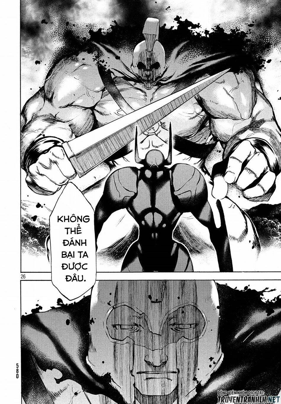 Gleipnir – Sợi Xích Thần Chapter 37 - Trang 2