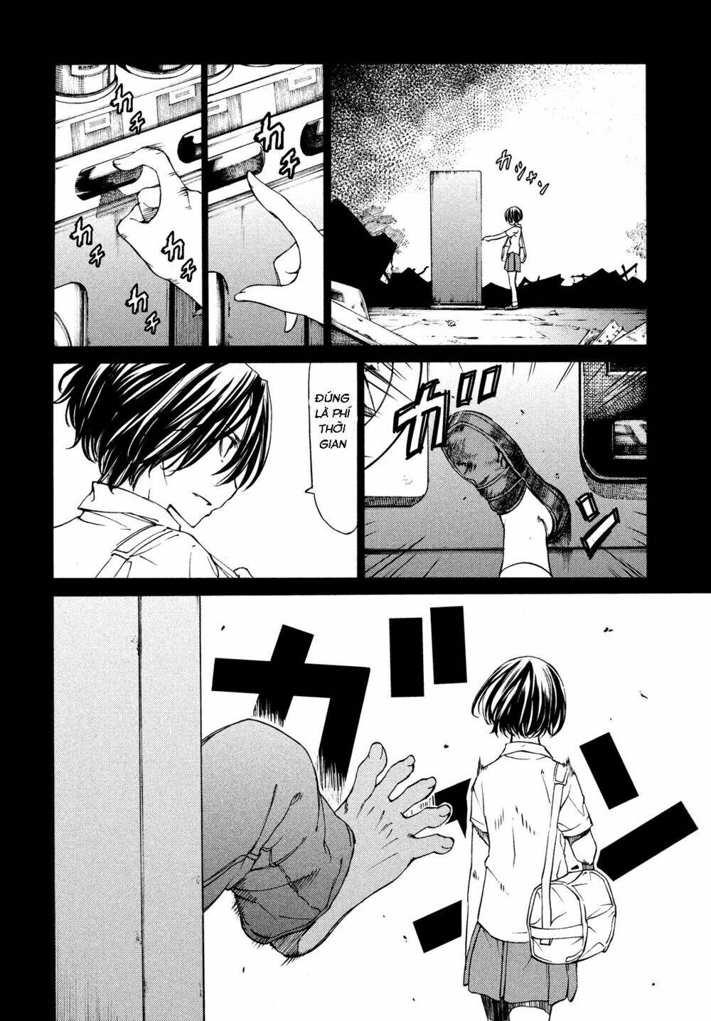 Gleipnir – Sợi Xích Thần Chapter 4 - Trang 2