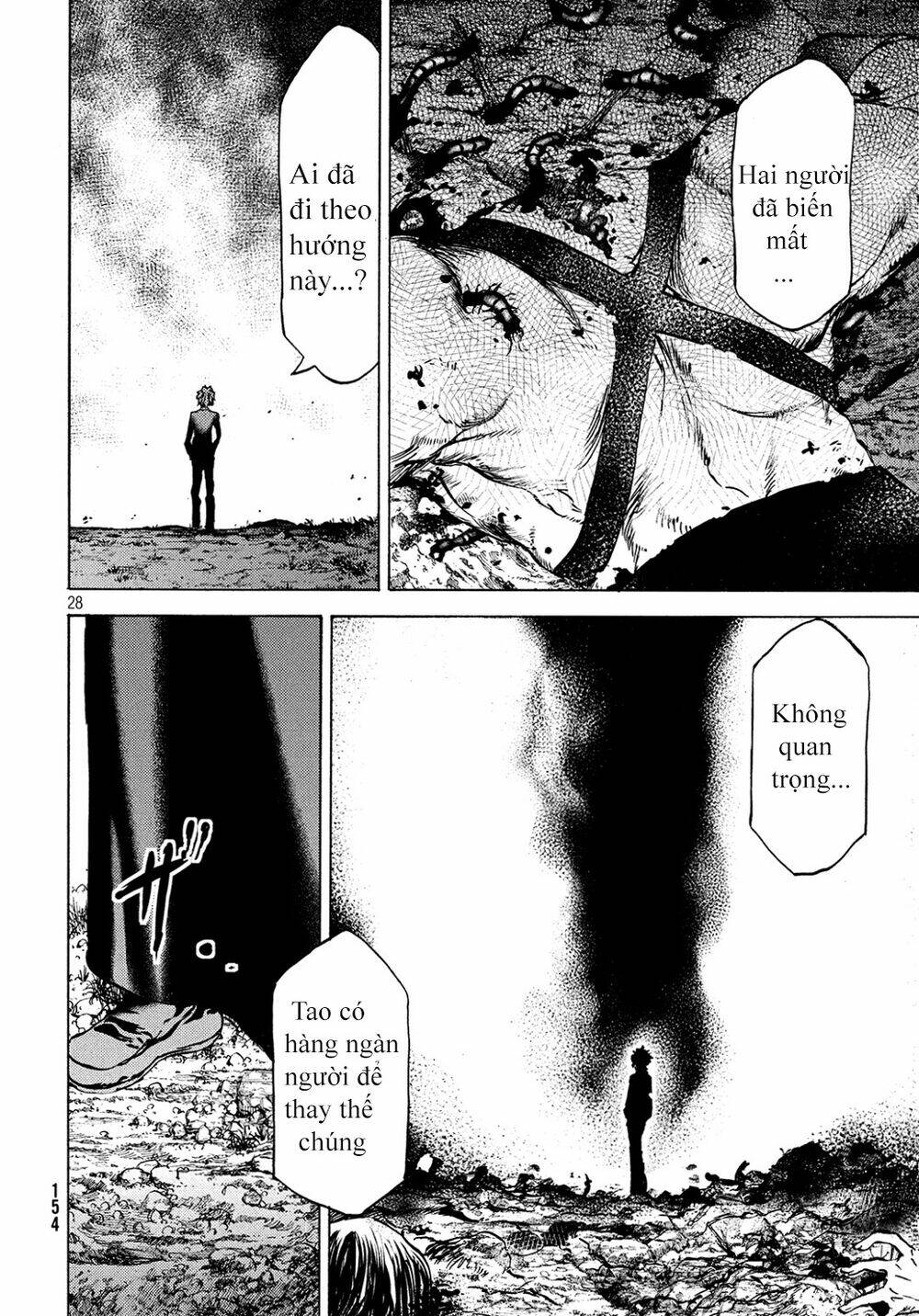 Gleipnir – Sợi Xích Thần Chapter 40 - Trang 2