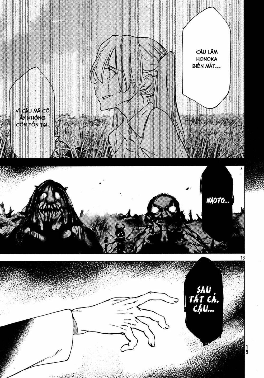 Gleipnir – Sợi Xích Thần Chapter 41 - Trang 2