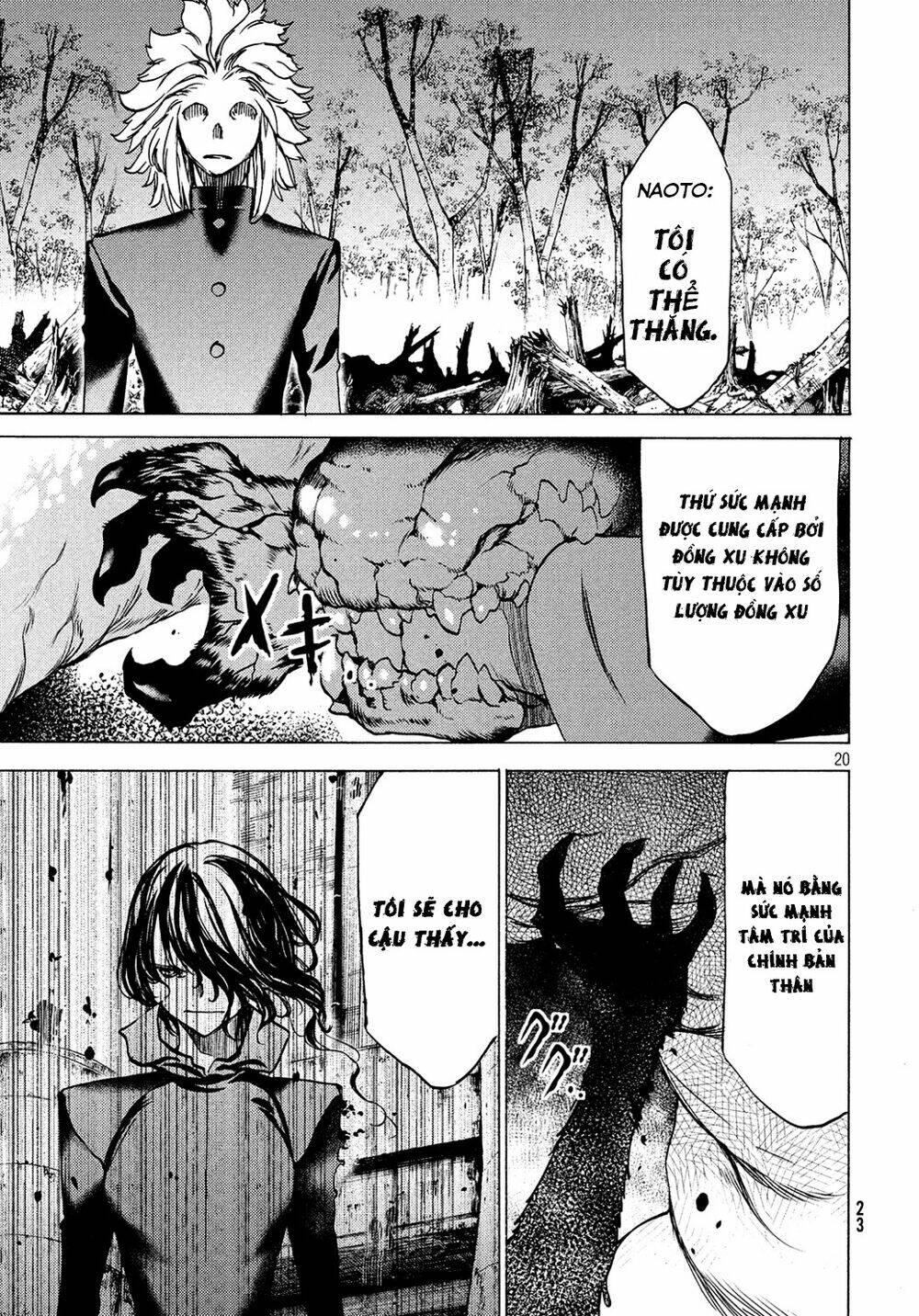 Gleipnir – Sợi Xích Thần Chapter 41 - Trang 2