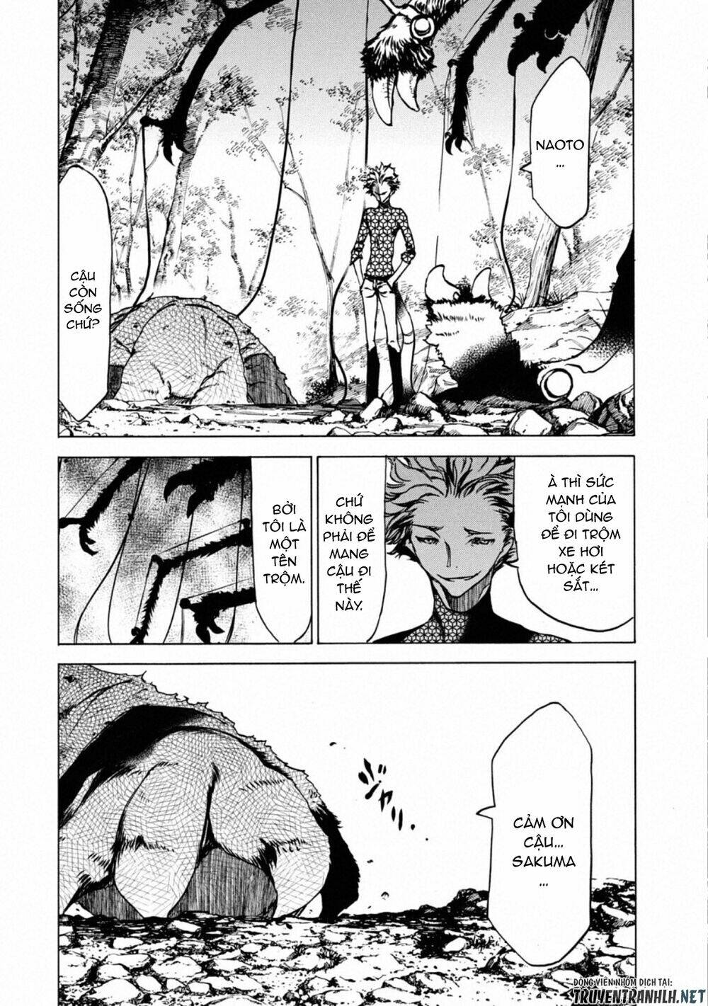 Gleipnir – Sợi Xích Thần Chapter 43 - Trang 2