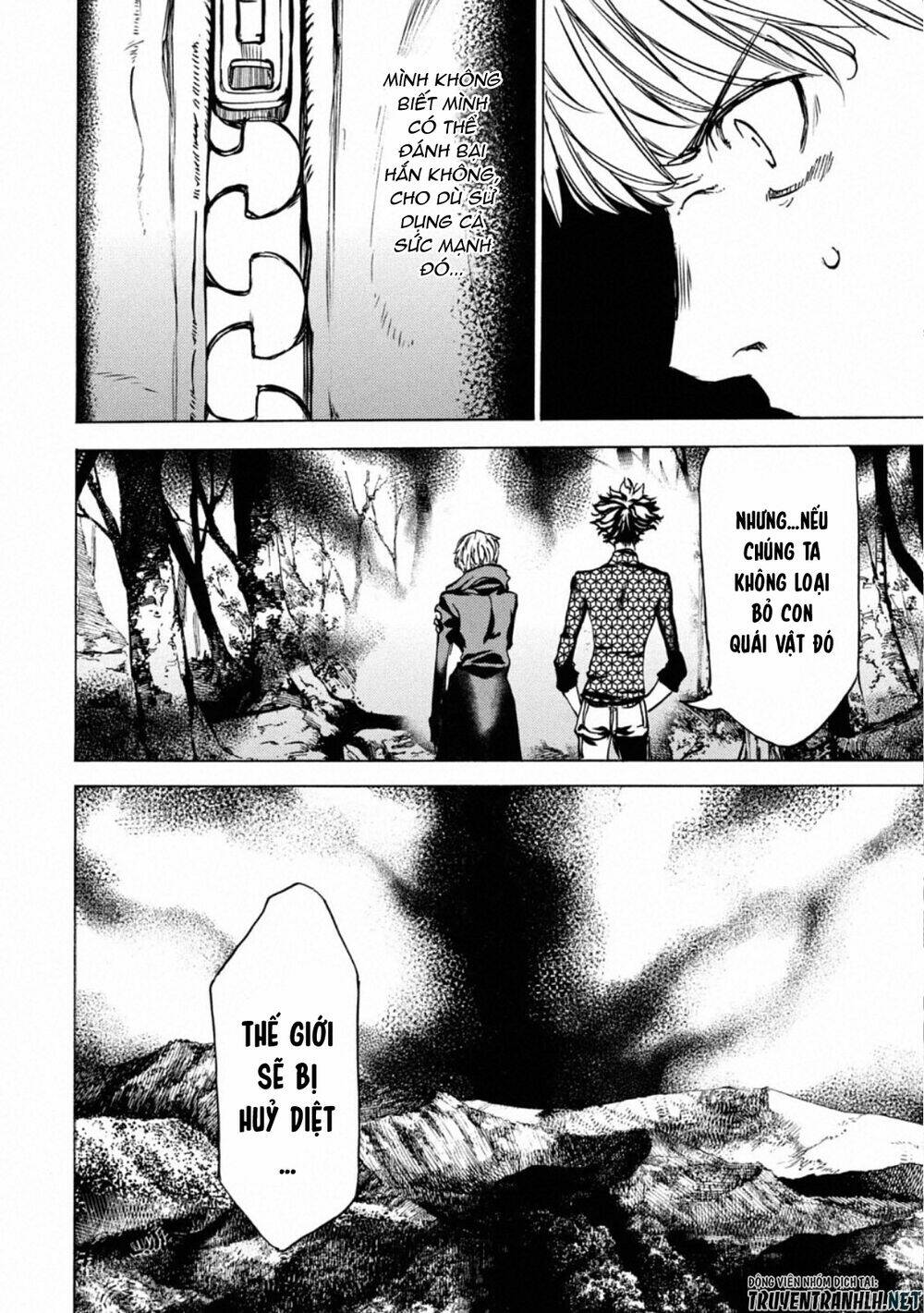 Gleipnir – Sợi Xích Thần Chapter 43 - Trang 2