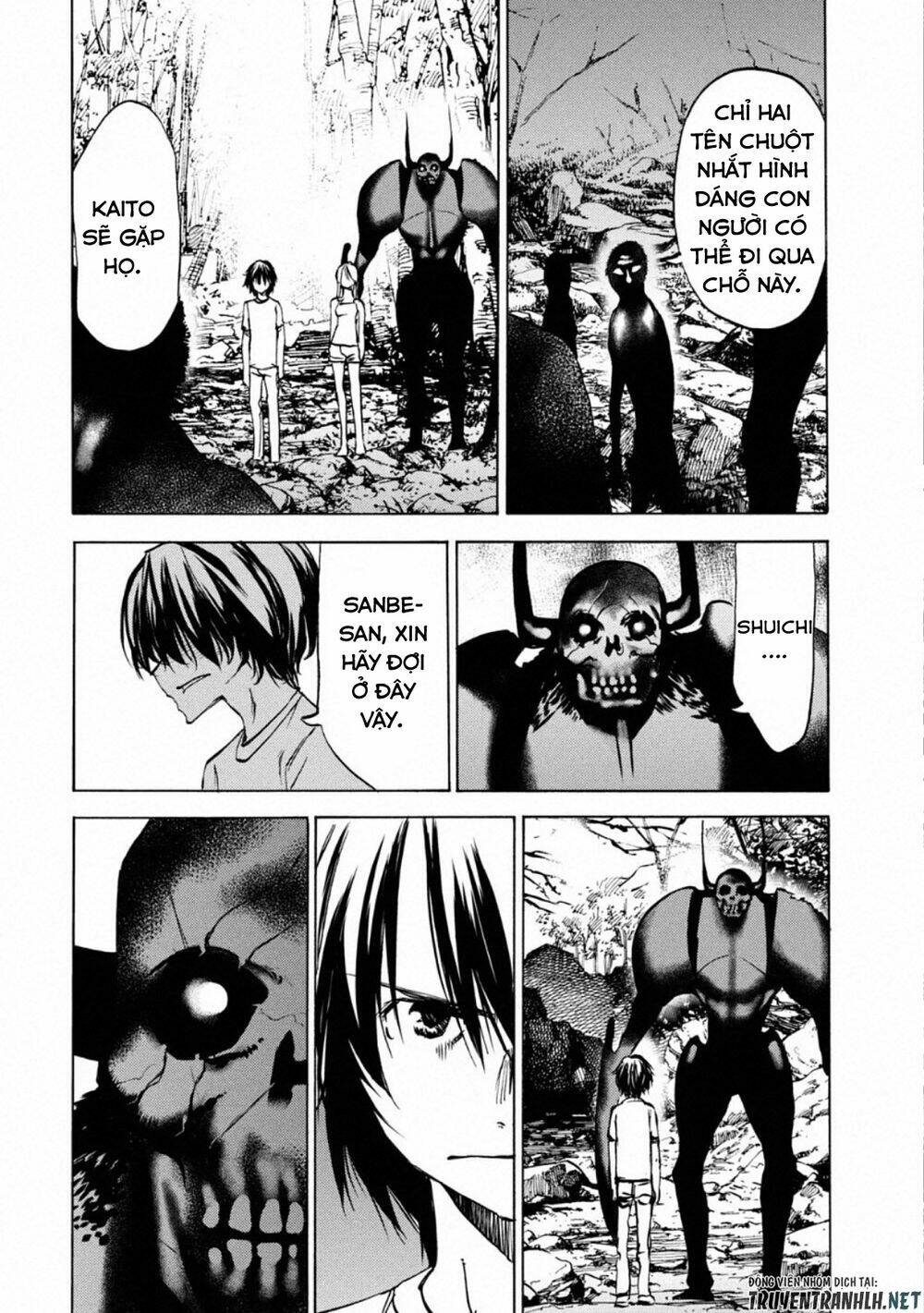 Gleipnir – Sợi Xích Thần Chapter 44 - Trang 2