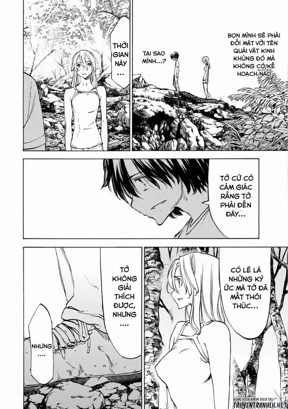 Gleipnir – Sợi Xích Thần Chapter 44 - Trang 2