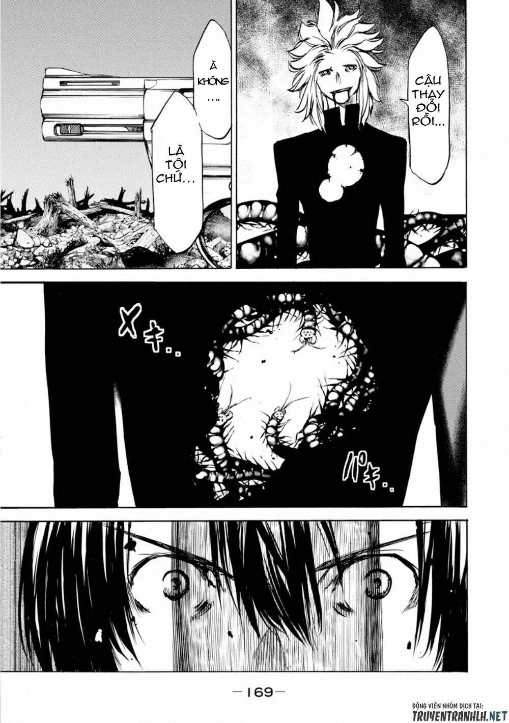 Gleipnir – Sợi Xích Thần Chapter 46 - Trang 2