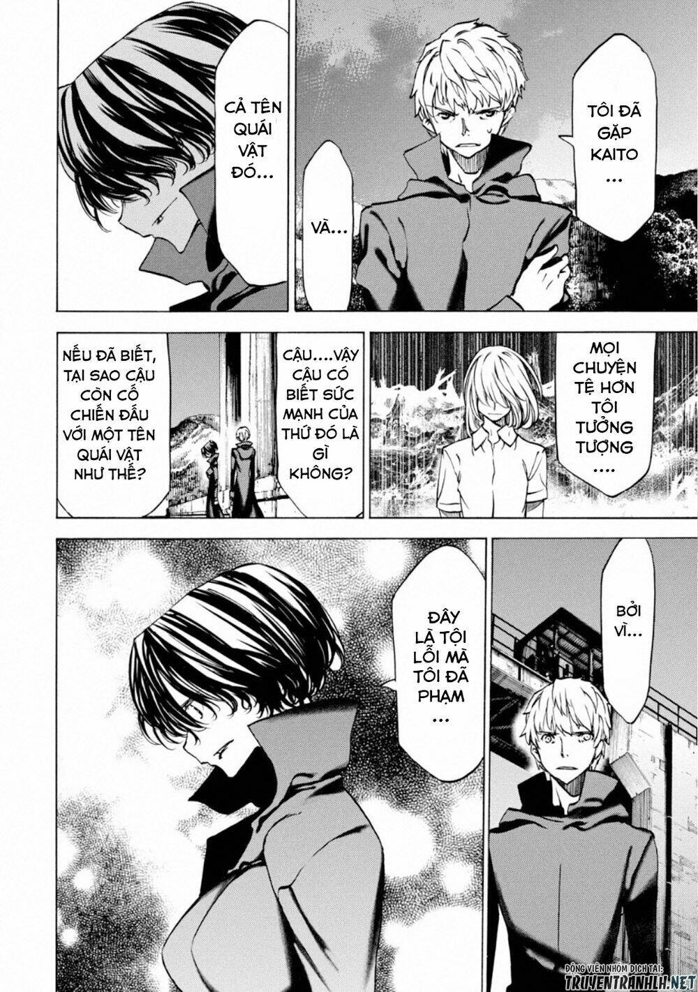 Gleipnir – Sợi Xích Thần Chapter 46 - Trang 2