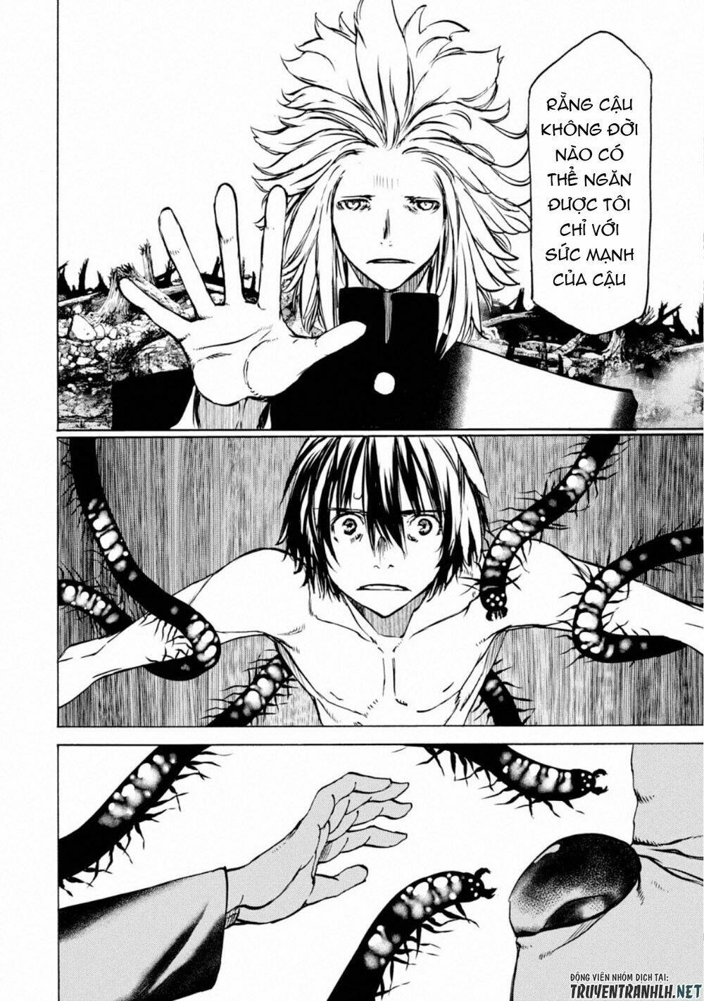 Gleipnir – Sợi Xích Thần Chapter 46 - Trang 2