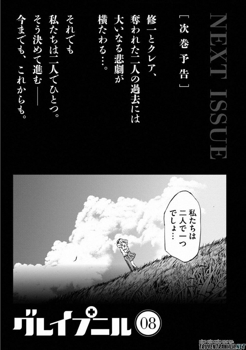 Gleipnir – Sợi Xích Thần Chapter 46 - Trang 2