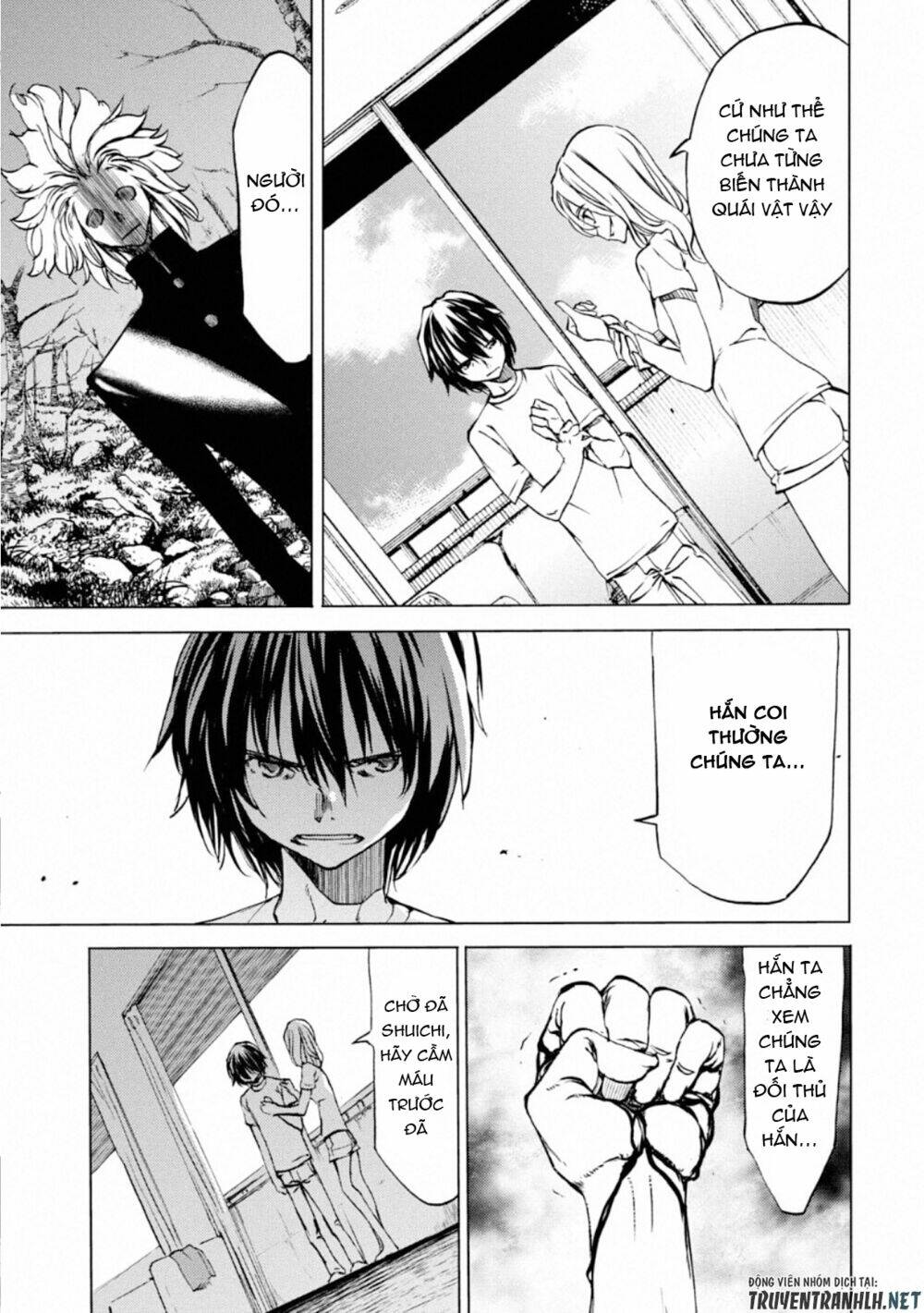 Gleipnir – Sợi Xích Thần Chapter 47 - Trang 2