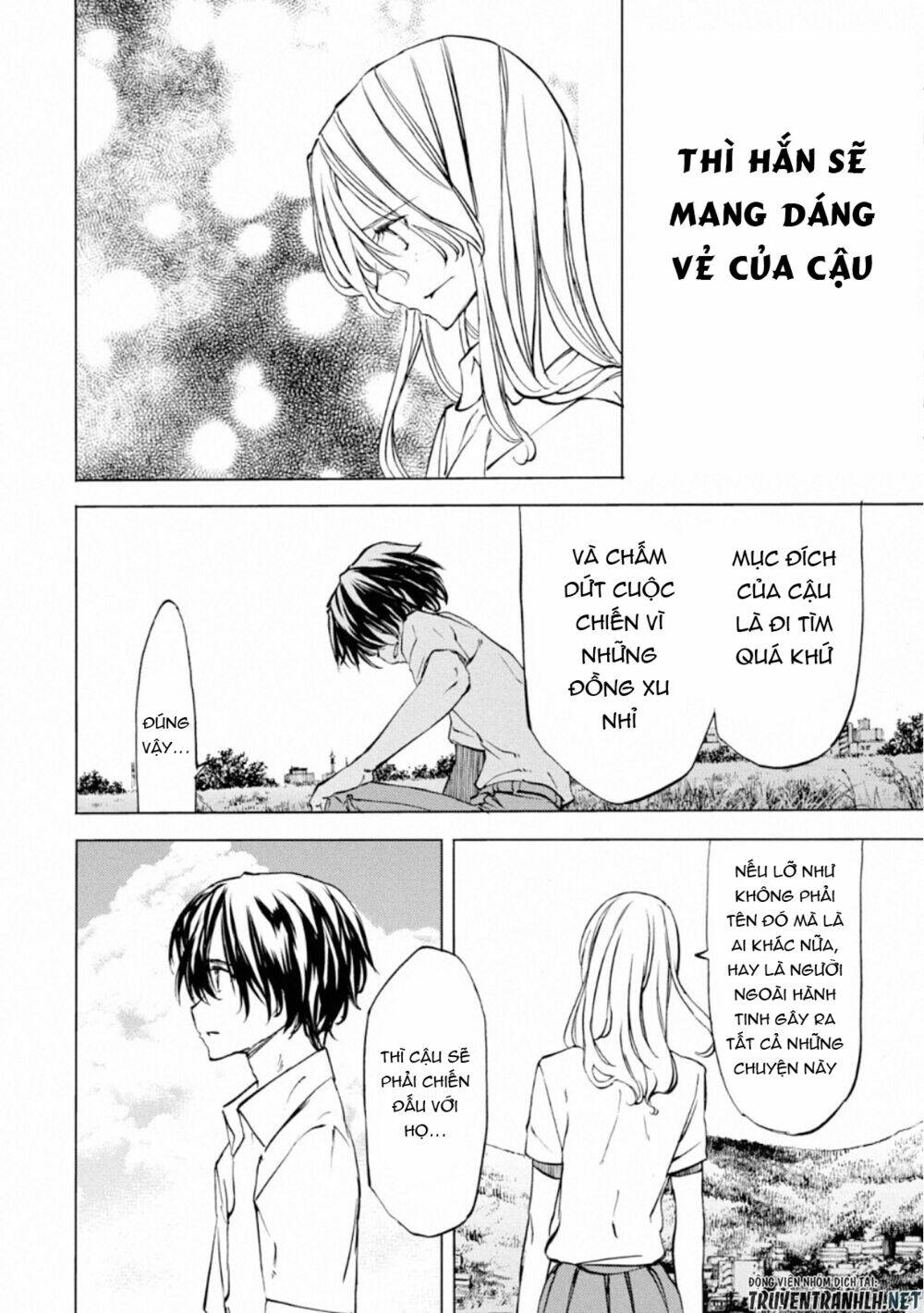 Gleipnir – Sợi Xích Thần Chapter 47 - Trang 2