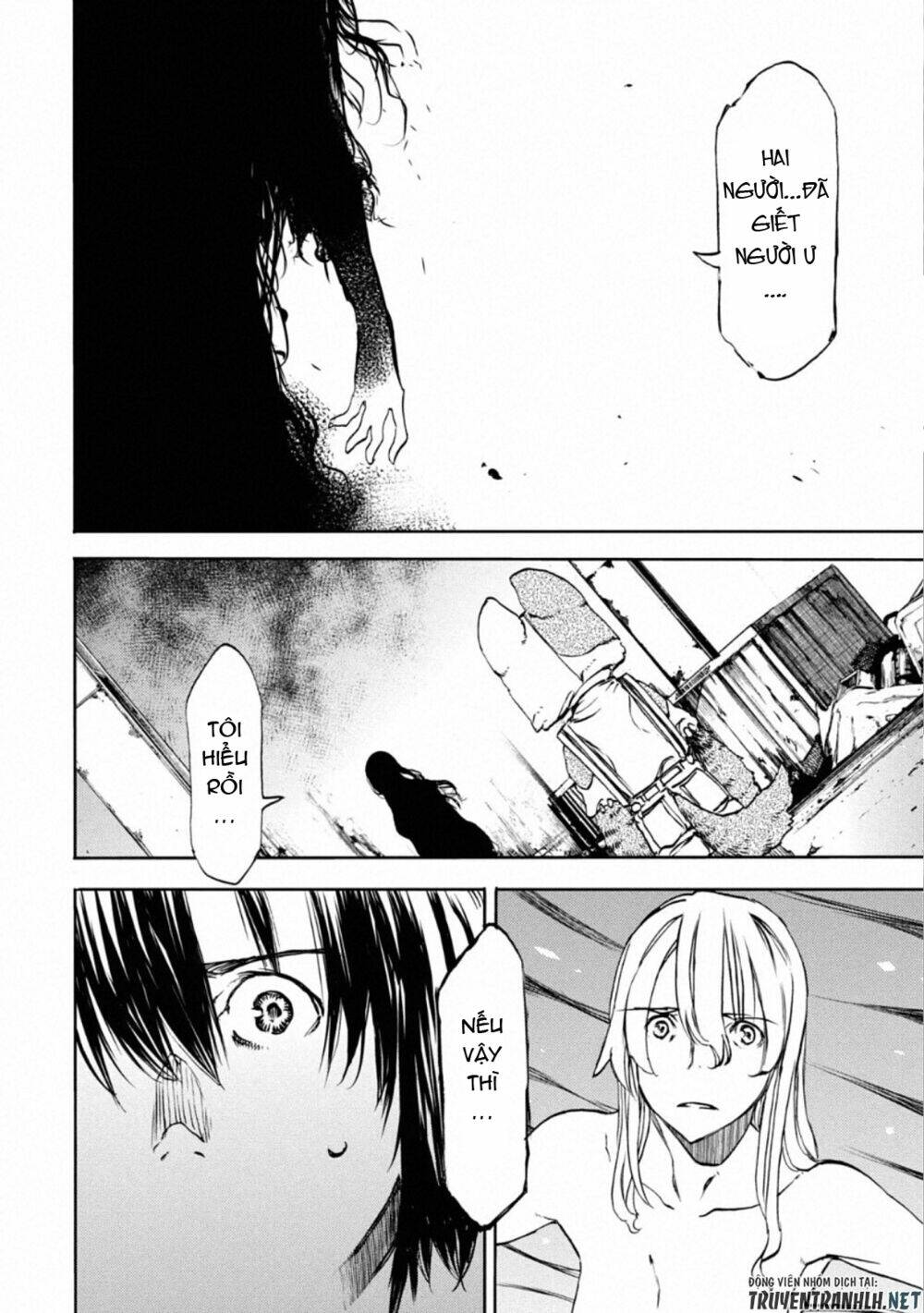 Gleipnir – Sợi Xích Thần Chapter 48 - Trang 2