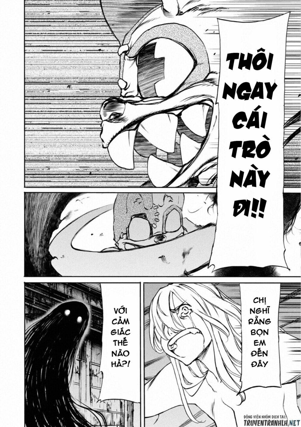 Gleipnir – Sợi Xích Thần Chapter 48 - Trang 2