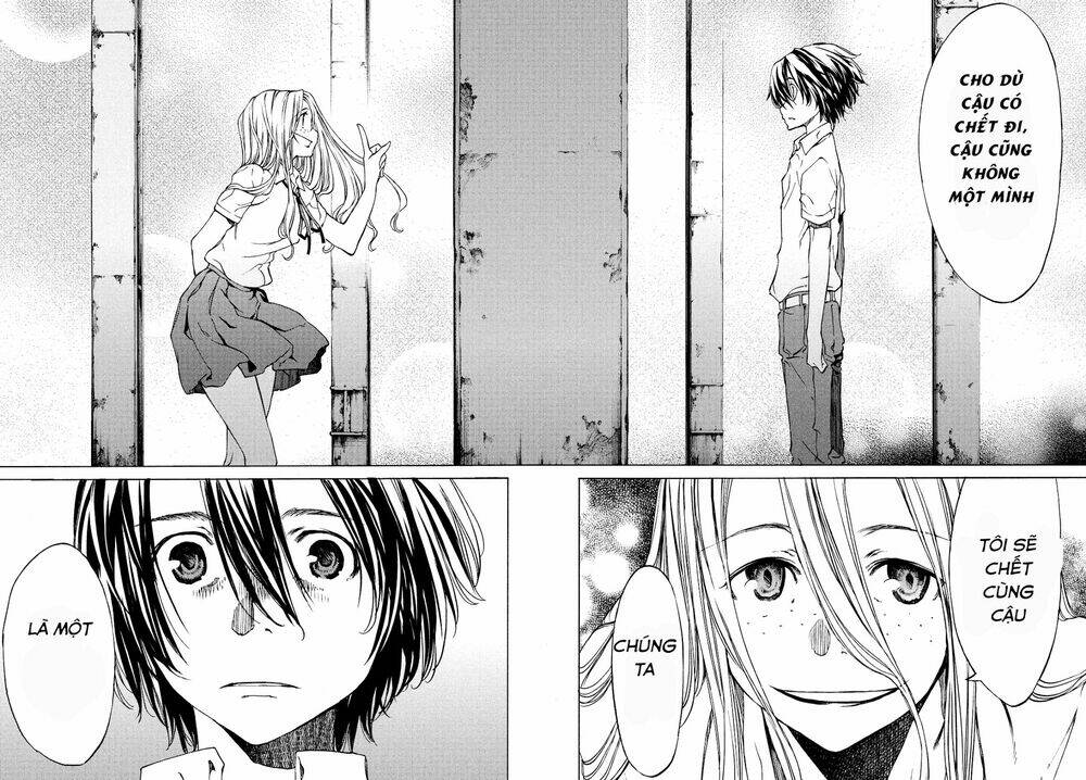 Gleipnir – Sợi Xích Thần Chapter 5 - Trang 2