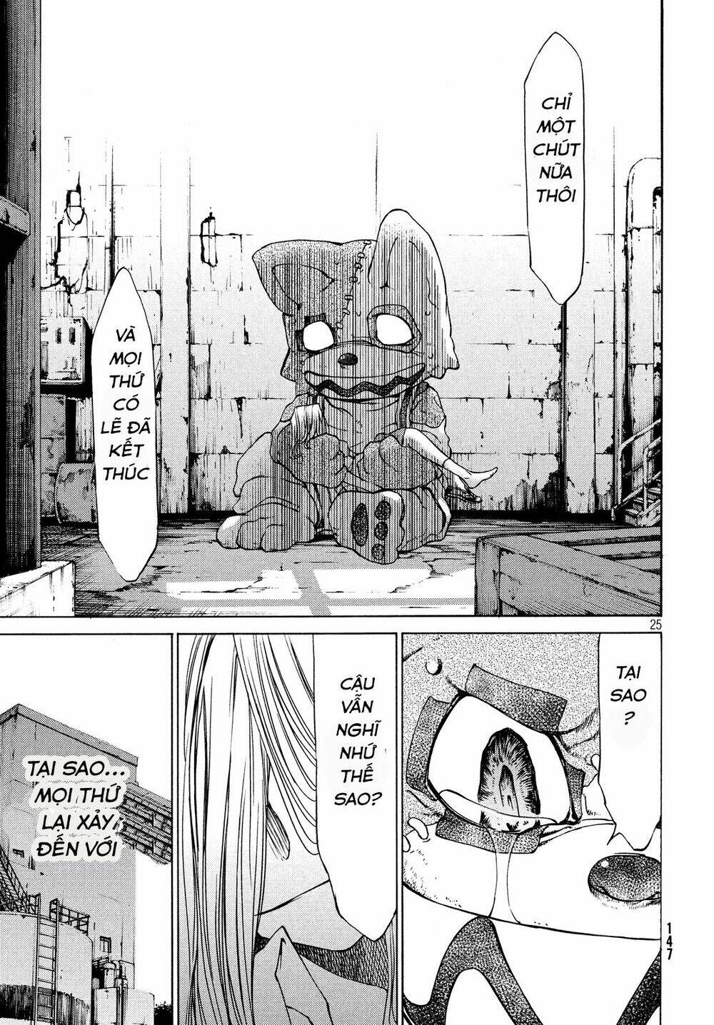 Gleipnir – Sợi Xích Thần Chapter 5 - Trang 2