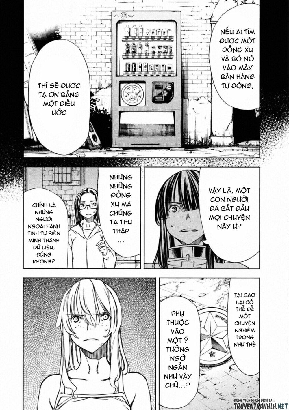 Gleipnir – Sợi Xích Thần Chapter 50 - Trang 2