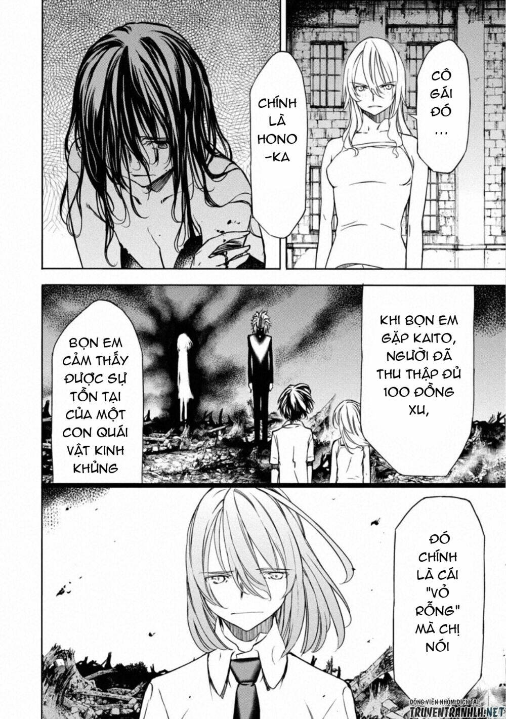 Gleipnir – Sợi Xích Thần Chapter 50 - Trang 2