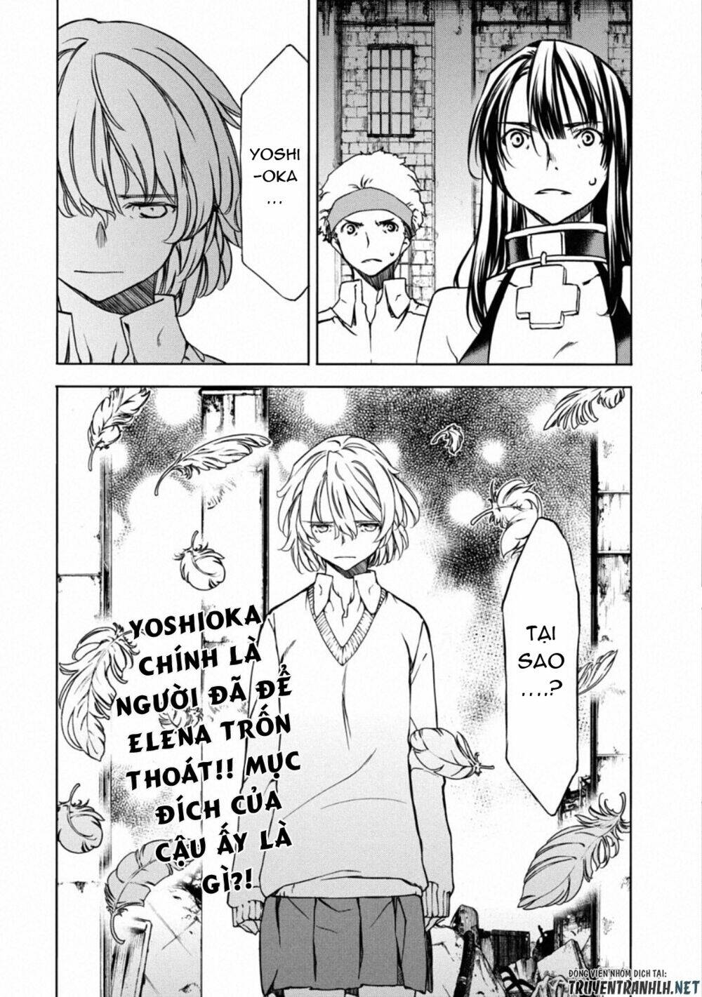 Gleipnir – Sợi Xích Thần Chapter 50 - Trang 2