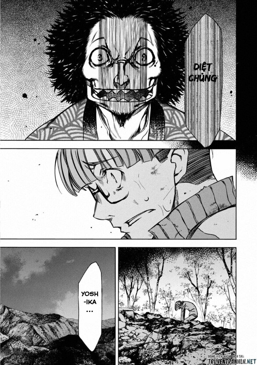 Gleipnir – Sợi Xích Thần Chapter 51 - Trang 2