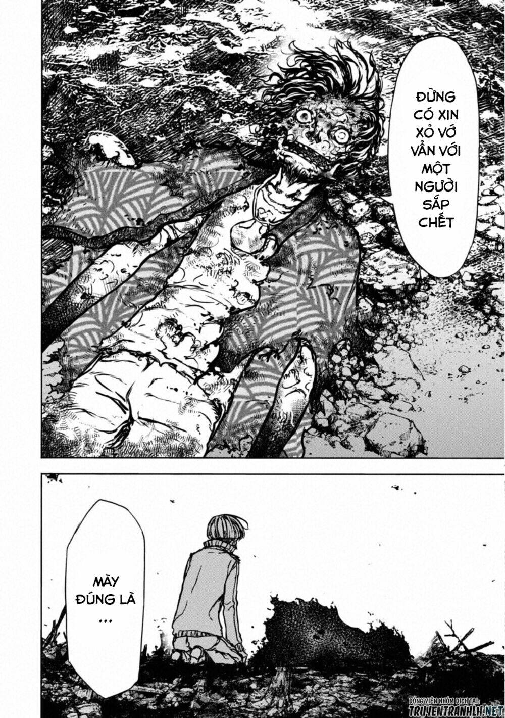 Gleipnir – Sợi Xích Thần Chapter 51 - Trang 2