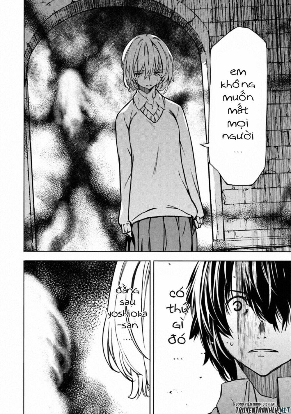 Gleipnir – Sợi Xích Thần Chapter 52 - Trang 2