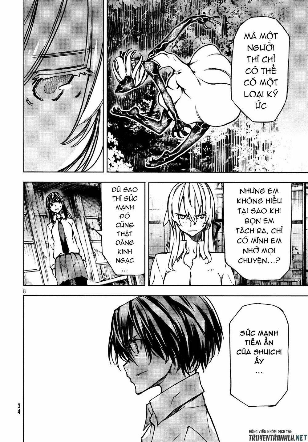 Gleipnir – Sợi Xích Thần Chapter 53 - Trang 2