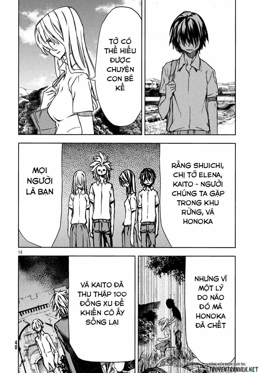 Gleipnir – Sợi Xích Thần Chapter 53 - Trang 2