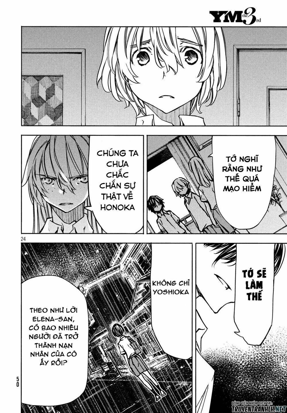 Gleipnir – Sợi Xích Thần Chapter 53 - Trang 2