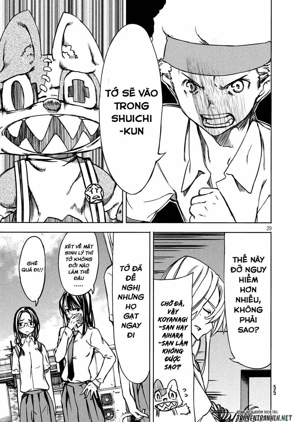 Gleipnir – Sợi Xích Thần Chapter 53 - Trang 2