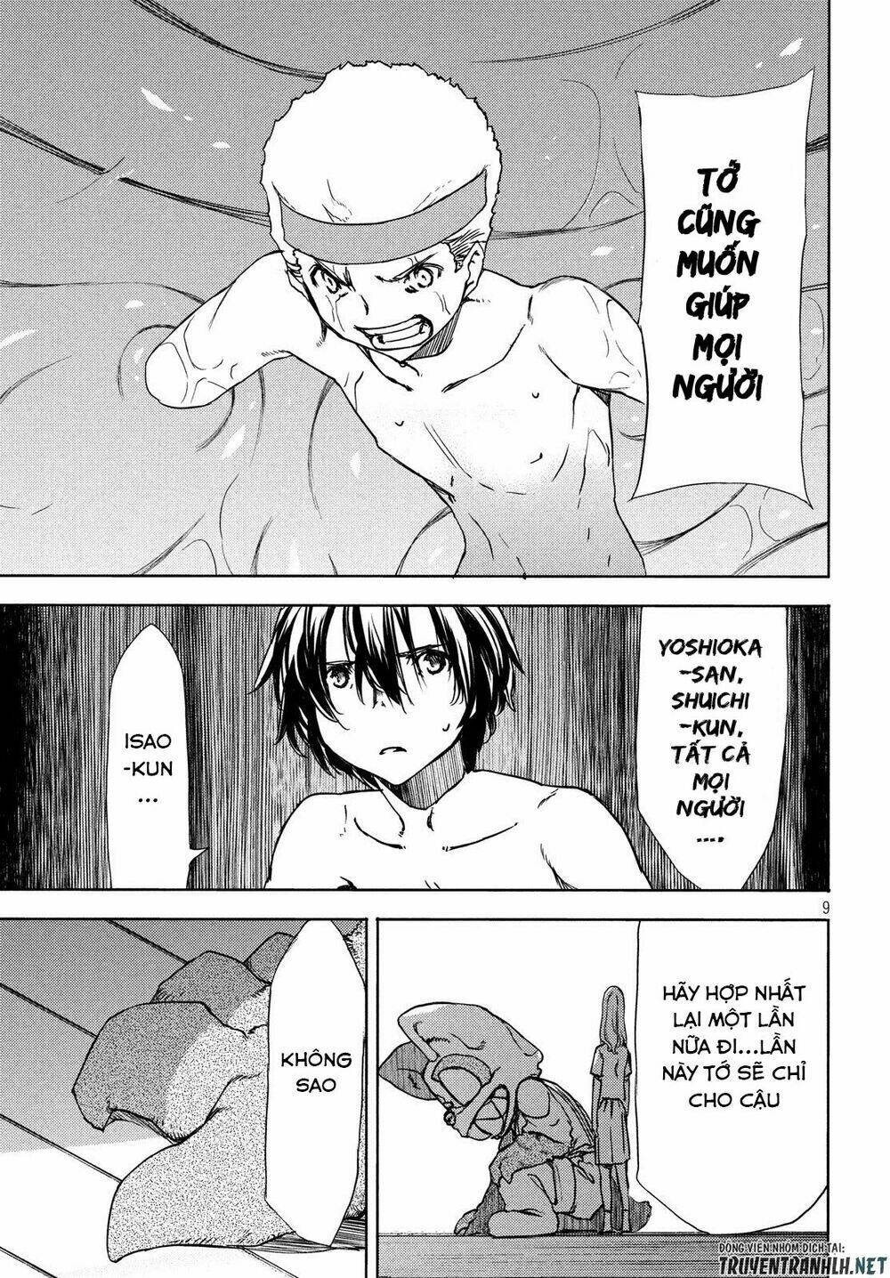 Gleipnir – Sợi Xích Thần Chapter 54 - Trang 2