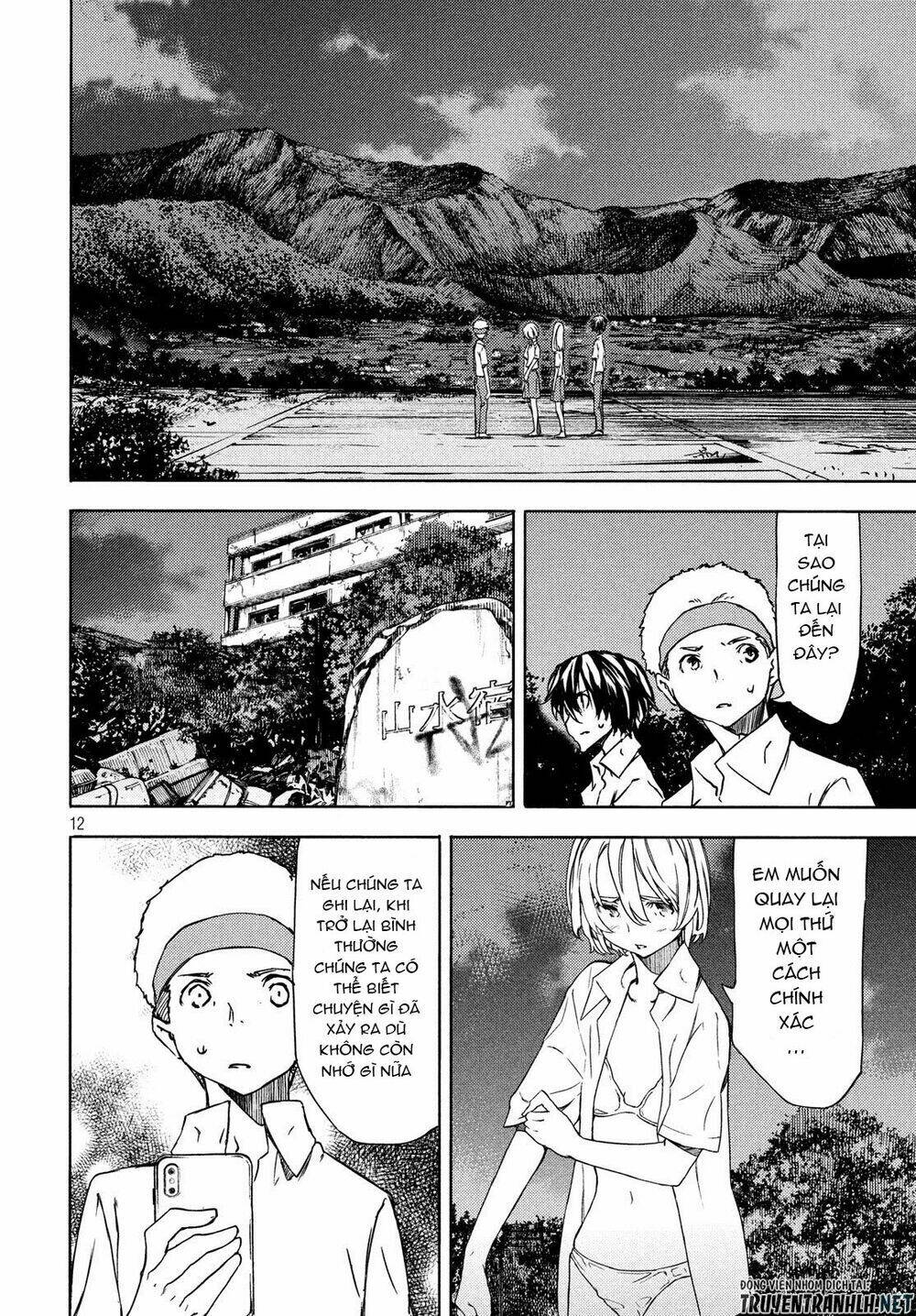 Gleipnir – Sợi Xích Thần Chapter 54 - Trang 2