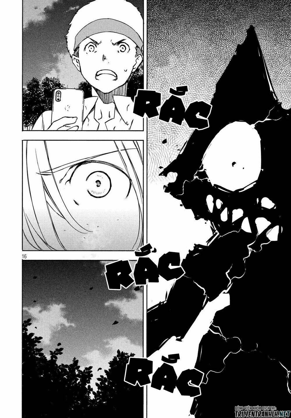 Gleipnir – Sợi Xích Thần Chapter 54 - Trang 2