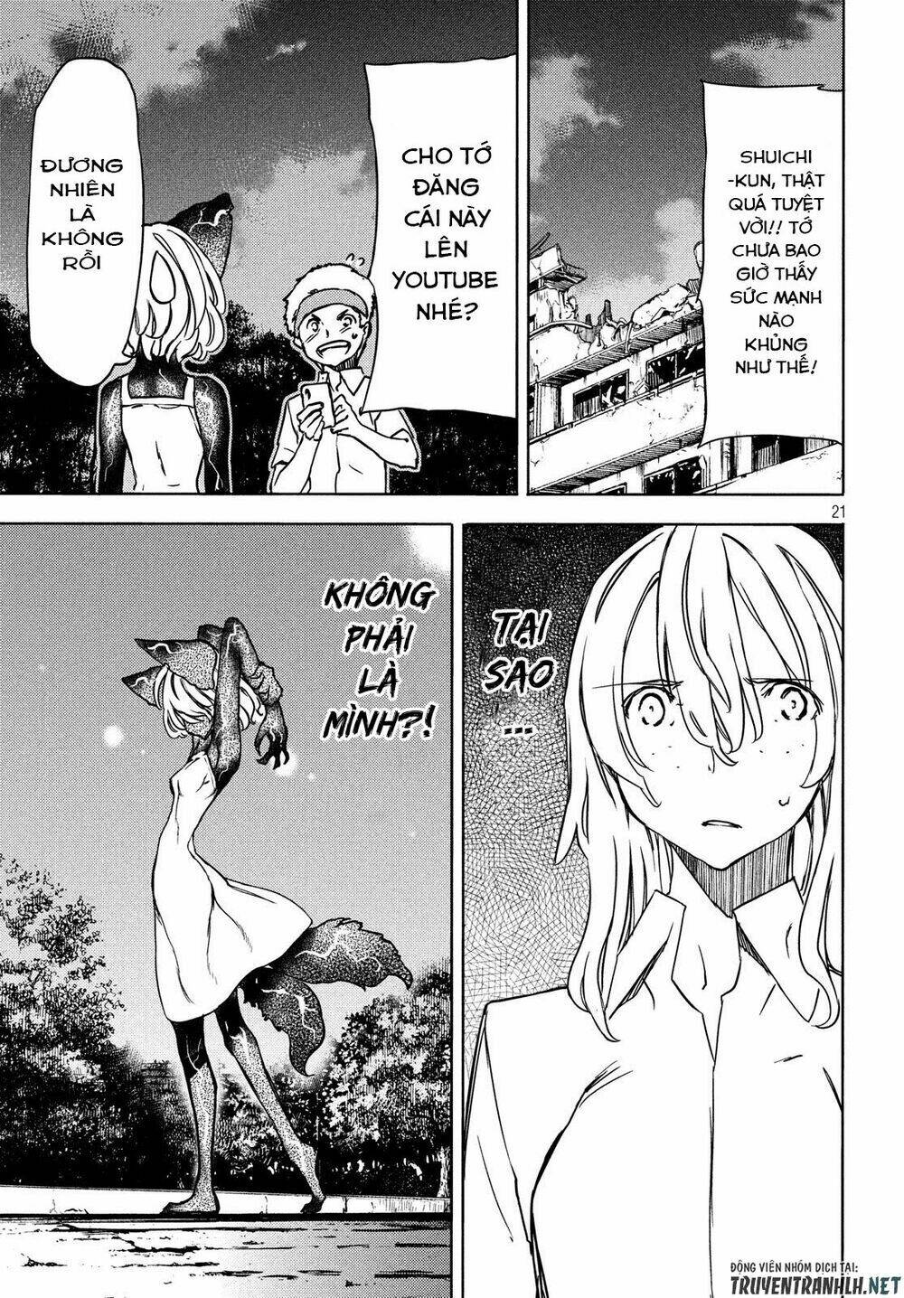 Gleipnir – Sợi Xích Thần Chapter 54 - Trang 2