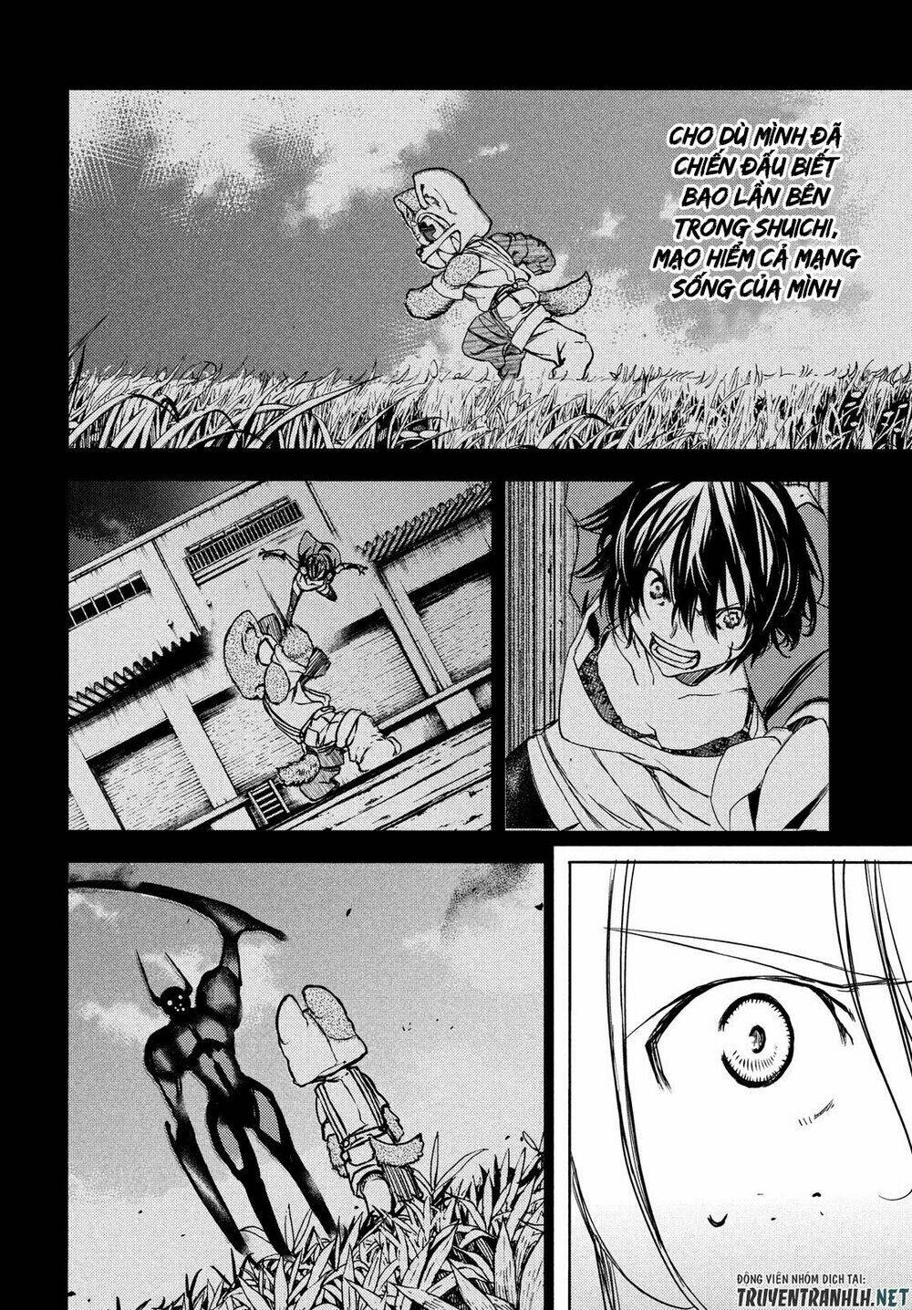 Gleipnir – Sợi Xích Thần Chapter 54 - Trang 2