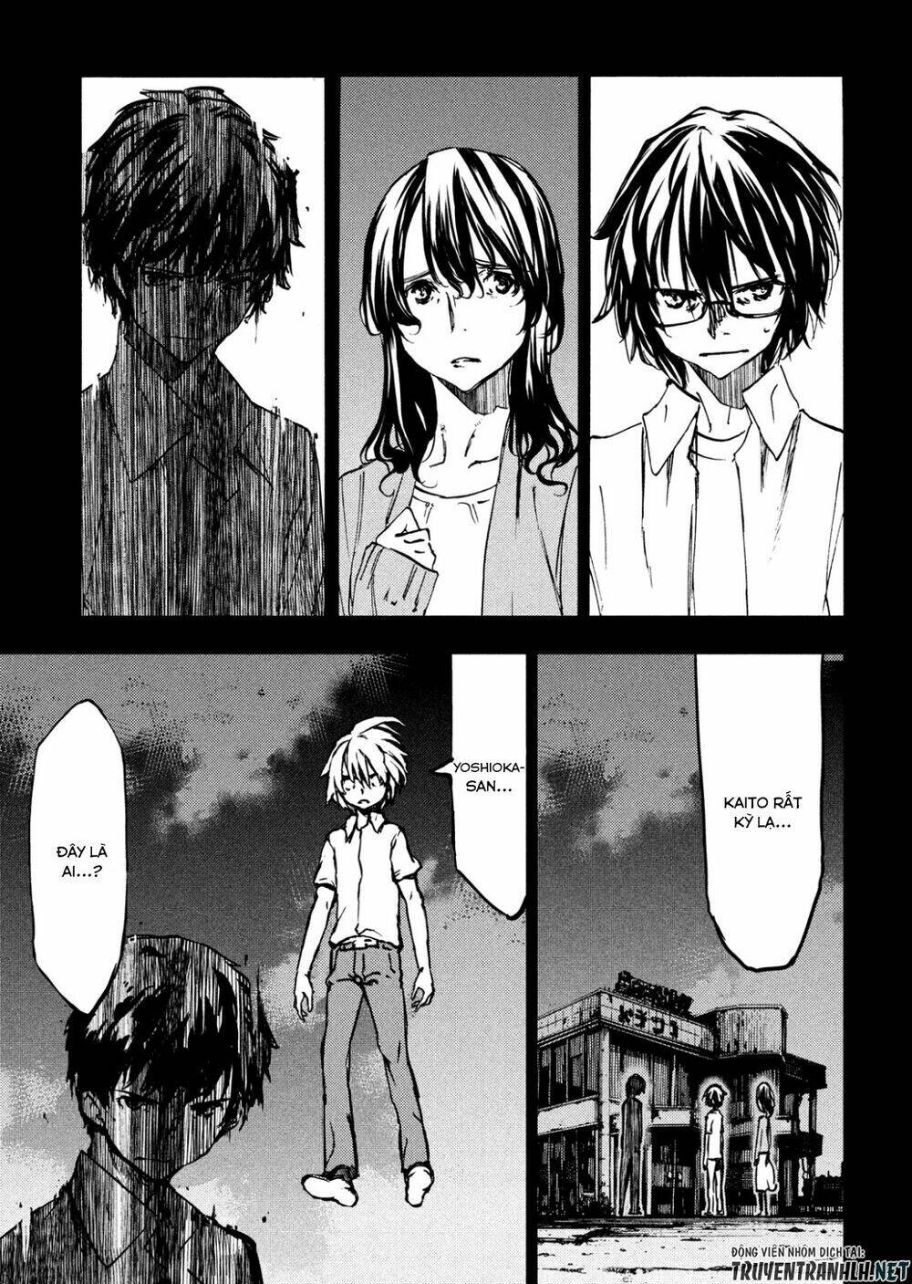 Gleipnir – Sợi Xích Thần Chapter 55 - Trang 2