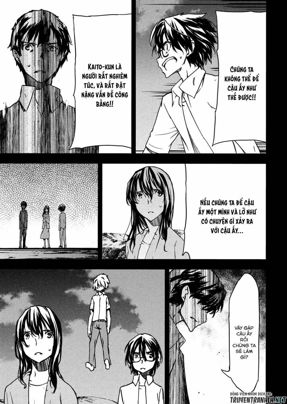 Gleipnir – Sợi Xích Thần Chapter 55 - Trang 2