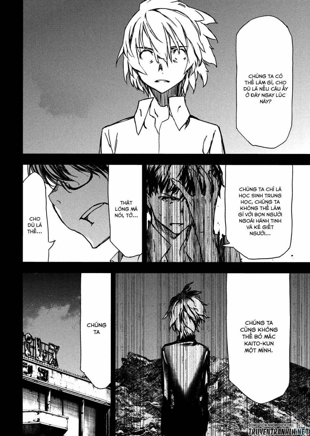 Gleipnir – Sợi Xích Thần Chapter 55 - Trang 2