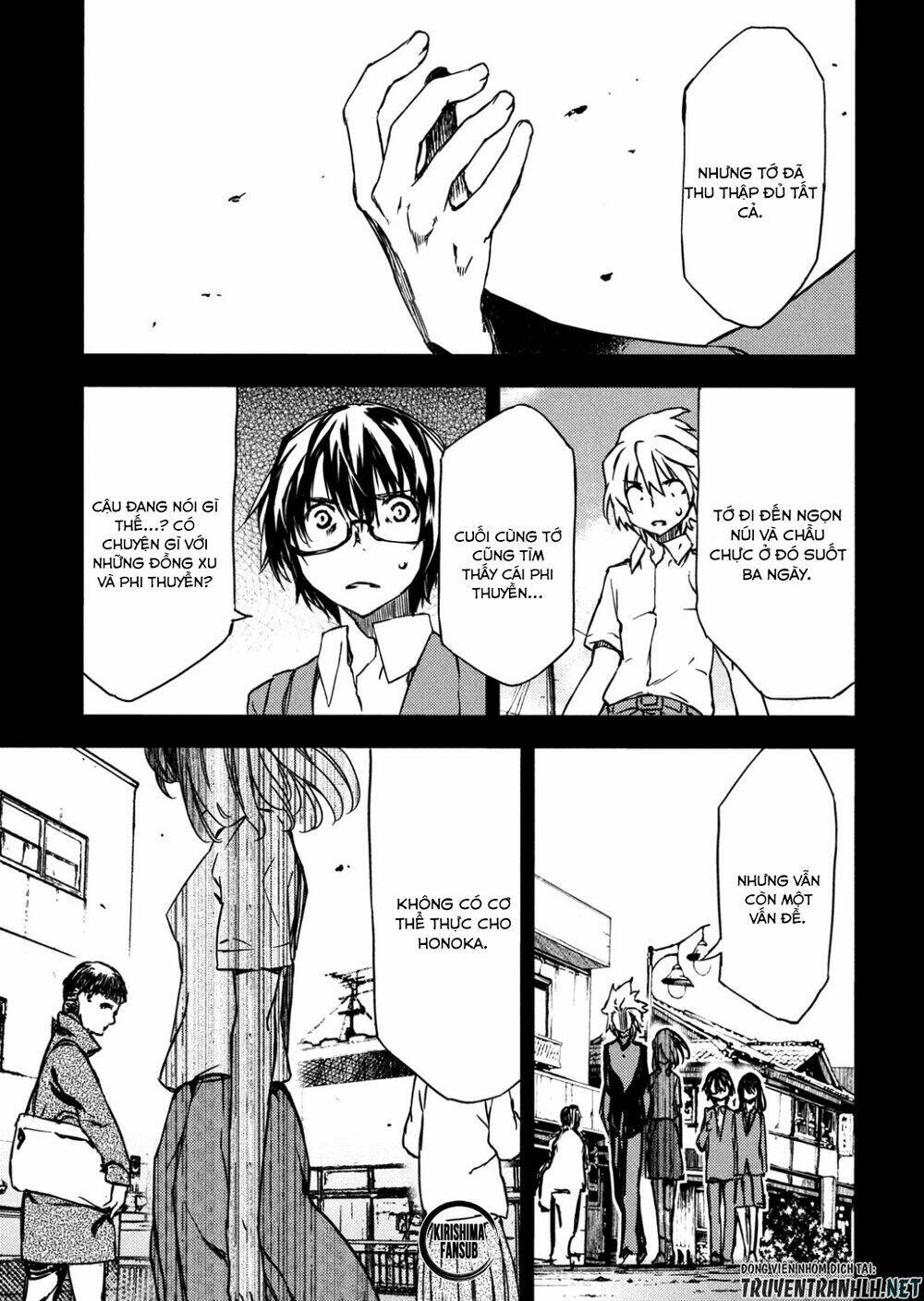 Gleipnir – Sợi Xích Thần Chapter 55 - Trang 2