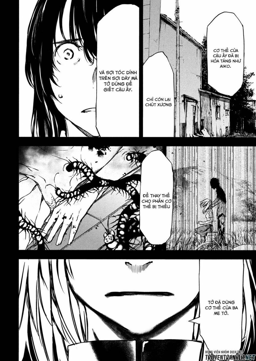 Gleipnir – Sợi Xích Thần Chapter 55 - Trang 2